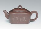 紫砂壶图片：方圆 - 宜兴紫砂壶网