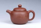 紫砂壶图片：匏尊壶 - 宜兴紫砂壶网