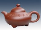 紫砂壶图片：艺乳 - 宜兴紫砂壶网