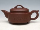 紫砂壶图片：汉风壶 - 宜兴紫砂壶网