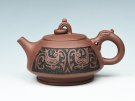 紫砂壶图片：如意环龙 - 宜兴紫砂壶网