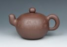紫砂壶图片：一粒珠 - 宜兴紫砂壶网