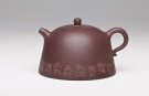 紫砂壶图片：禅蕴 - 宜兴紫砂壶网