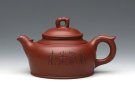 紫砂壶图片：紫气东来 - 宜兴紫砂壶网