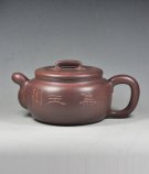 紫砂壶图片：集玉 - 宜兴紫砂壶网