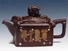 紫砂壶图片：五爪金龙壶 - 宜兴紫砂壶网