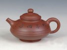 紫砂壶图片：新线韵 - 宜兴紫砂壶网