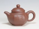 紫砂壶图片：得乐壶 - 宜兴紫砂壶网