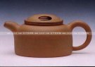 紫砂壶图片：牛盖 - 宜兴紫砂壶网