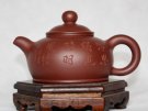 紫砂壶图片：底槽青  小胖壶 - 宜兴紫砂壶网