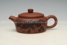 紫砂壶图片：汉扁 - 宜兴紫砂壶网