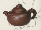 紫砂壶图片：秀竹壶 - 宜兴紫砂壶网