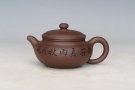 紫砂壶图片：小仿古 - 宜兴紫砂壶网