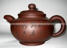 紫砂壶图片：大掇只 - 宜兴紫砂壶网