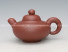 紫砂壶图片：思韵 - 宜兴紫砂壶网