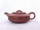 紫砂壶图片：扁石 - 宜兴紫砂壶网