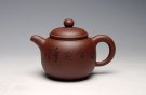 紫砂壶图片：小匏尊 - 宜兴紫砂壶网