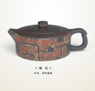 紫砂壶图片：雄风 - 宜兴紫砂壶网