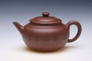 紫砂壶图片：大亨壶 - 宜兴紫砂壶网