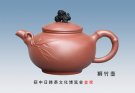 紫砂壶图片：狮竹壶 - 宜兴紫砂壶网