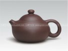 紫砂壶图片：文旦 - 宜兴紫砂壶网