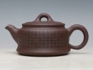 紫砂壶图片：腰鼓茶经 - 宜兴紫砂壶网