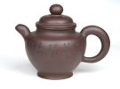 紫砂壶图片：掇球  450CC... - 宜兴紫砂壶网