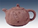 紫砂壶图片：供春 - 宜兴紫砂壶网