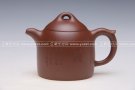 紫砂壶图片：秦权 - 宜兴紫砂壶网