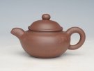 紫砂壶图片：斗笠 - 宜兴紫砂壶网