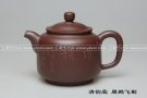 紫砂壶图片：清韵壶 - 宜兴紫砂壶网