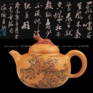 紫砂壶图片：八虎壶 - 宜兴紫砂壶网