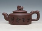 紫砂壶图片：陶韵 - 宜兴紫砂壶网
