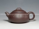 紫砂壶图片：DSC_2192大 - 宜兴紫砂壶网