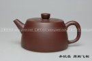 紫砂壶图片：井栏壶 - 宜兴紫砂壶网