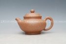 紫砂壶图片：秦风 260CC - 宜兴紫砂壶网
