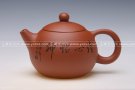 紫砂壶图片：倒把西施 - 宜兴紫砂壶网