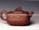 紫砂壶图片：汉方 - 宜兴紫砂壶网