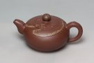 紫砂壶图片：祥云 - 宜兴紫砂壶网