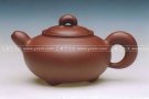 紫砂壶图片：碧钰二 - 宜兴紫砂壶网