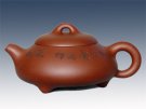 紫砂壶图片：石瓢 - 宜兴紫砂壶网