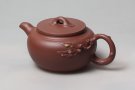 紫砂壶图片：爱心硕果 - 宜兴紫砂壶网