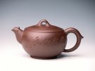 紫砂壶图片：一鸣惊人 - 宜兴紫砂壶网