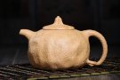 紫砂壶图片：供春壶 - 宜兴紫砂壶网