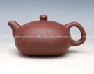 紫砂壶图片：似方 - 宜兴紫砂壶网