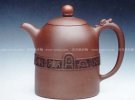 紫砂壶图片：珠丹壶 - 宜兴紫砂壶网
