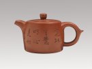 紫砂壶图片：井栏 - 宜兴紫砂壶网