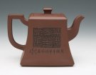 紫砂壶图片：长鸣壶 - 宜兴紫砂壶网