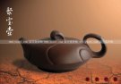 紫砂壶图片：聚宝壶 - 宜兴紫砂壶网
