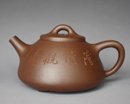 紫砂壶图片：子冶石瓢 - 宜兴紫砂壶网